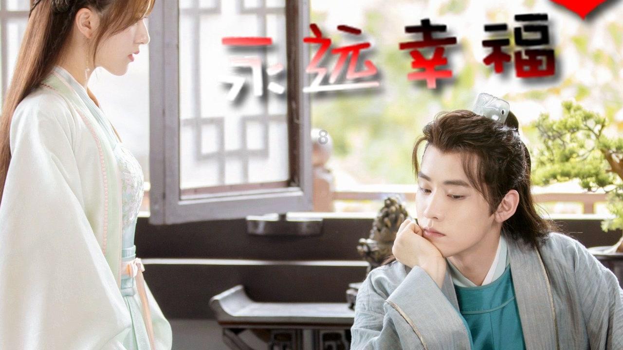 拯救活力男孩