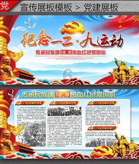 CCTV5直播,辽篮PK深圳男篮,赵继伟对位冯欣,乌戈冲击6连胜!