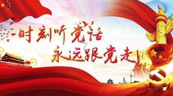 大面积提高粮食单产 全国新增加一大批整建制推进县
