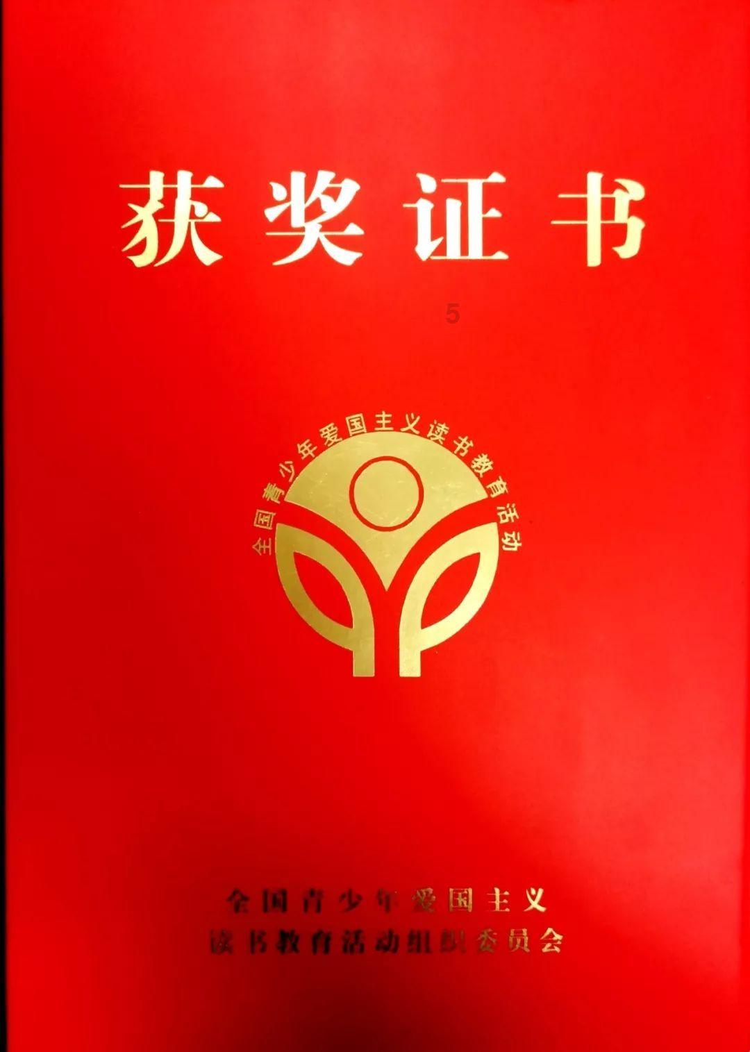 阿拉亚